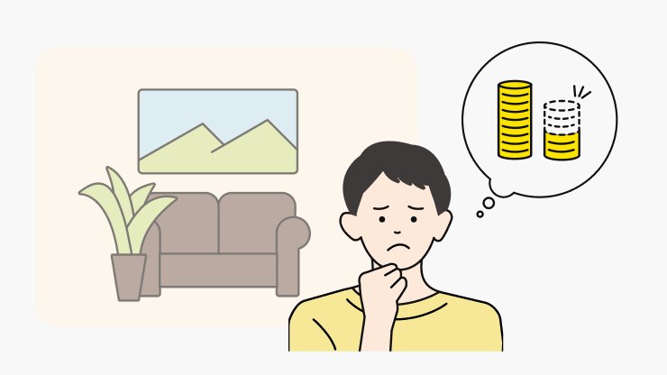 こんな課題を解決します