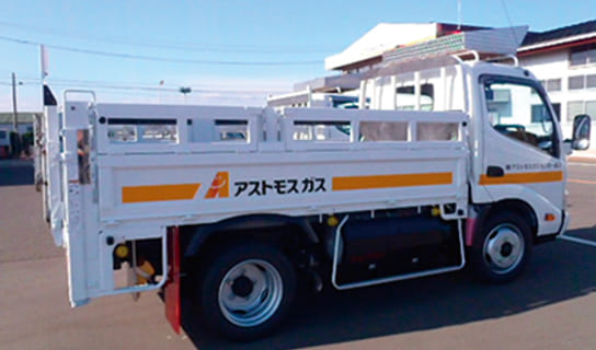 プロパンガス自動車