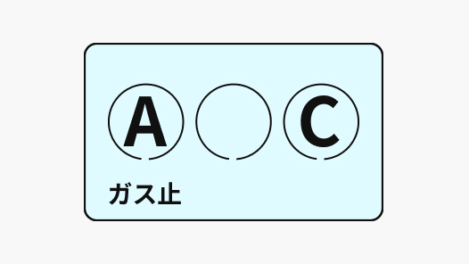 表示パターン①