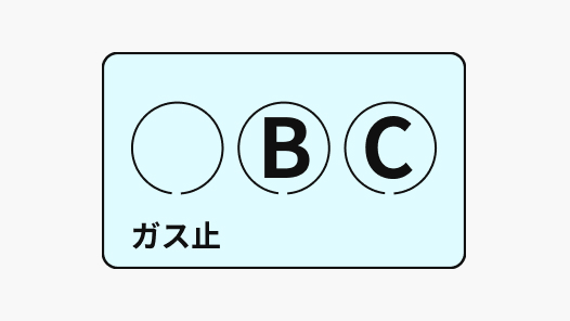 表示パターン②