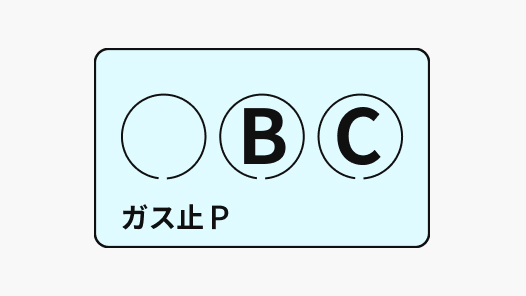 表示パターン④