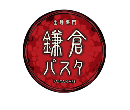 鎌倉パスタ
